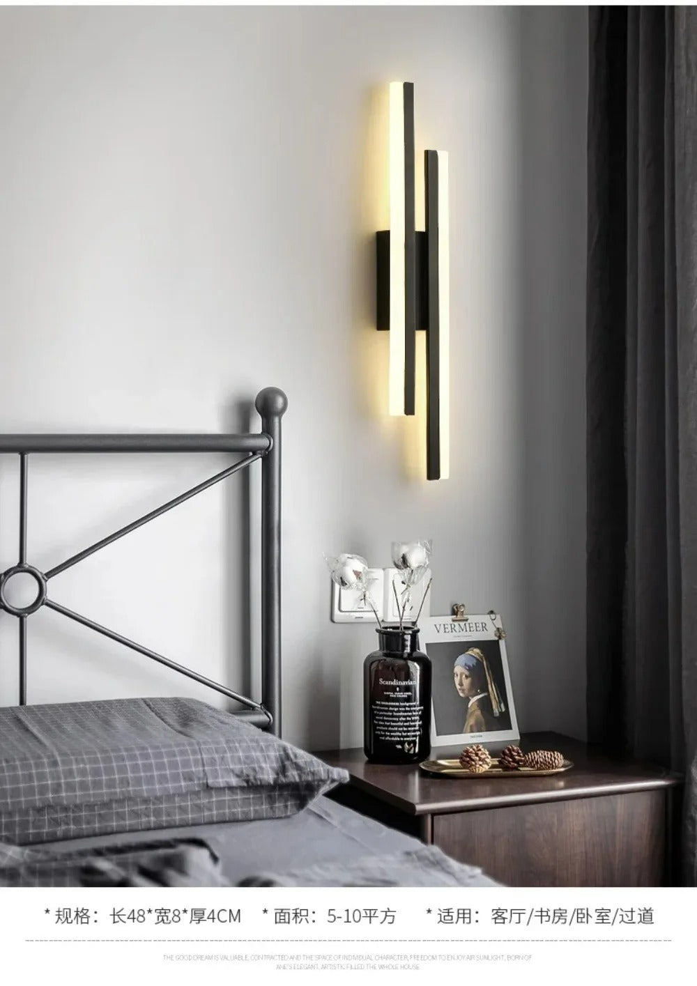 Modern LEDWall Lamp